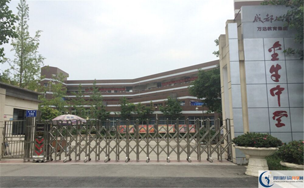金牛中學(xué)高中歷年來的分?jǐn)?shù)線是多少分？