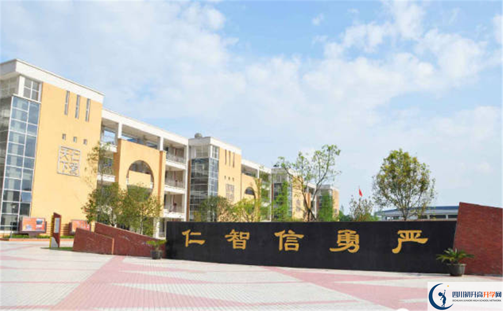 近幾年八一聚源高級中學(xué)高中錄取的分數(shù)線是多少？