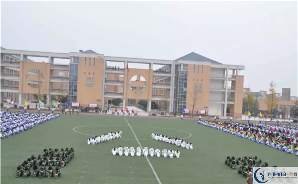2020年八一聚源高級中學(xué)高中的分?jǐn)?shù)線是多少？