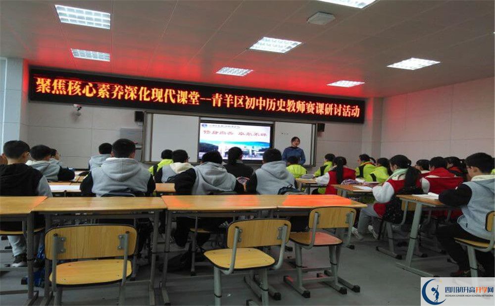 四川師范大學(xué)實驗外國語學(xué)校2020外地招生考試時間是多少？