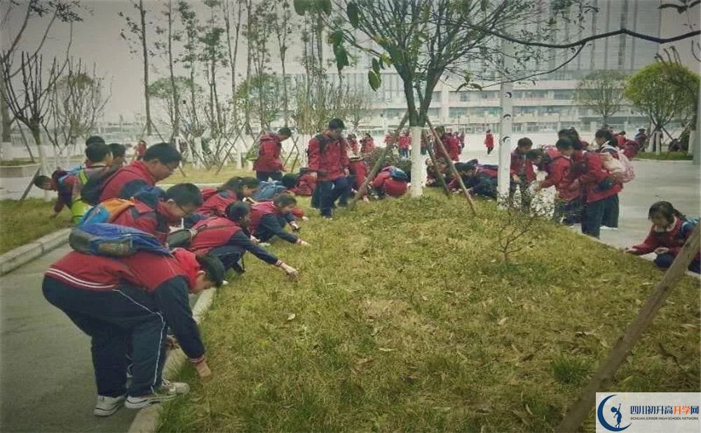 2020年北二外成都附屬中學(xué)自主招生考試報名時間是多久？