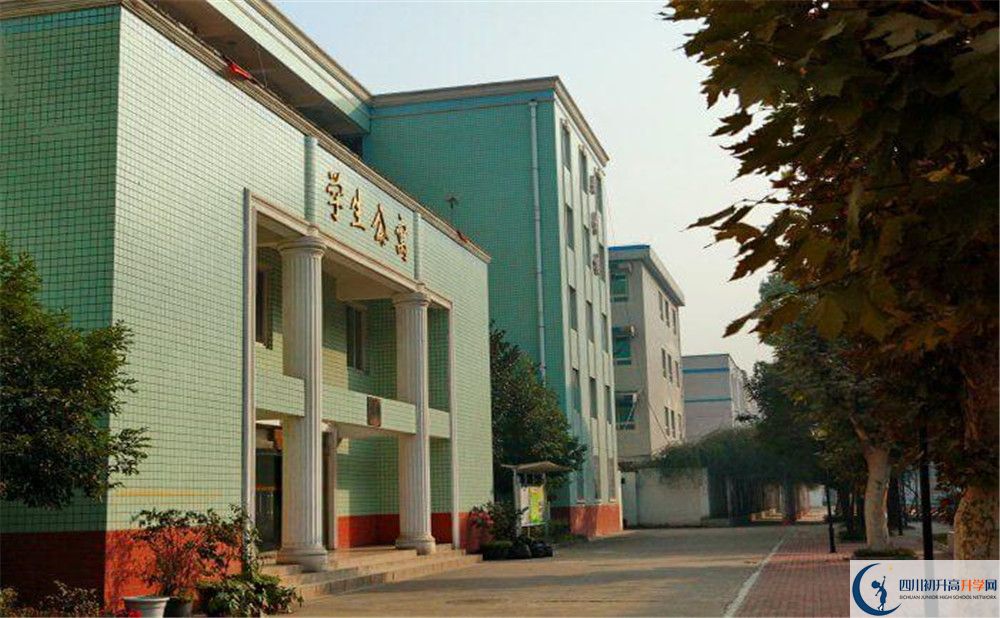 成都成飛中學(xué)2020年外地生考試查詢成績怎么查？