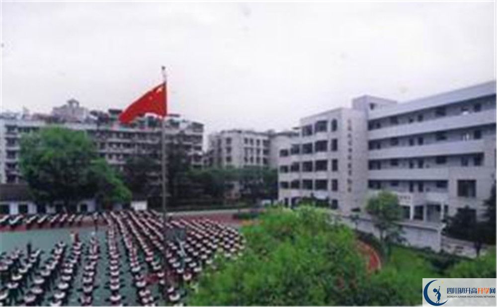 成都市第十七中學2020年錄取條件是什么？					