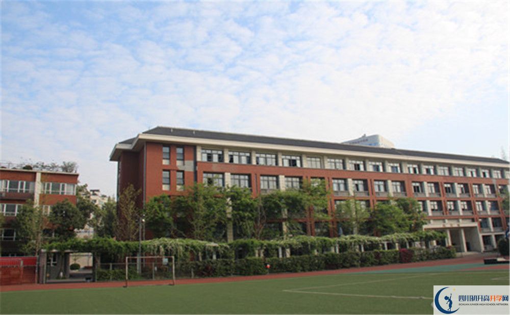 成都七中八一學(xué)校2020年錄取條件是什么？