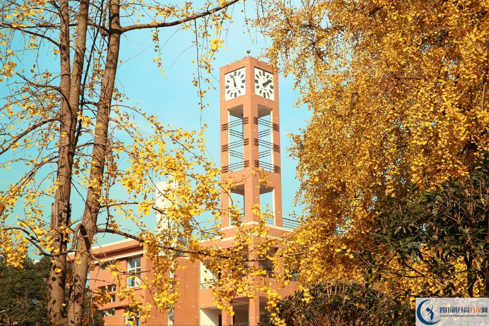 2020年西南交通大學(xué)附屬中學(xué)自主招生考試報名時間是多久？