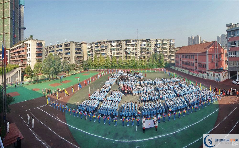 通錦中學2020年錄取條件是什么？