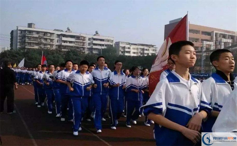 成都十二中住宿條件怎么樣？