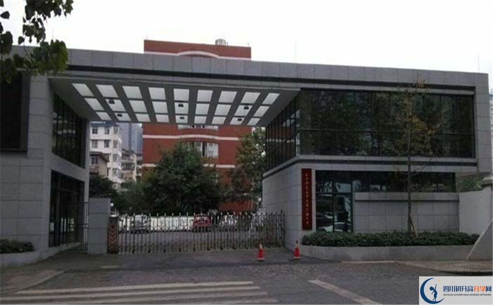 北師大成都實驗中學(xué)地址在哪里？					