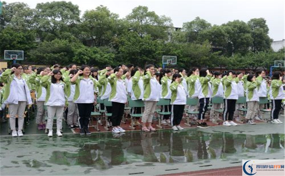 升庵中學(xué)2020年錄取條件是什么？