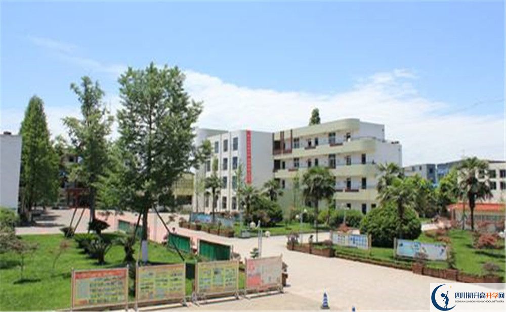 成都市籍田中學(xué)2020年錄取條件是什么？					
