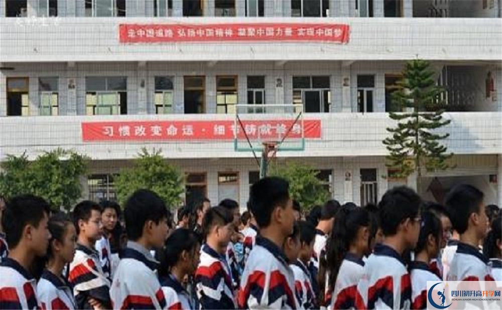 中和中學(xué)的高一會分班嗎？