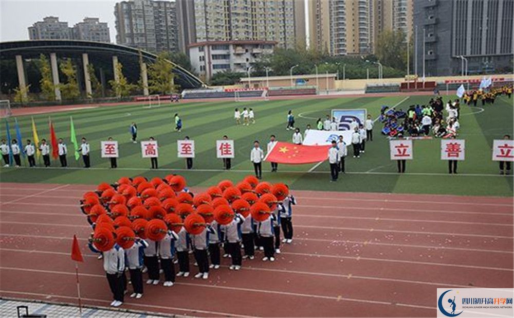 大彎中學(xué)初升高的政策是什么？