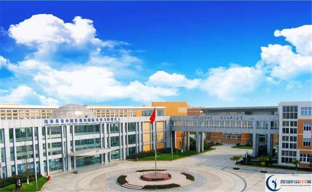 成都七中實驗學校2020年外地招生考試時間是多久？