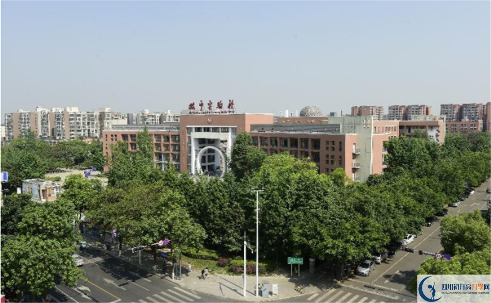 雙流中學(xué)實驗學(xué)校2020年外地生自主招生錄取名單在哪看？
