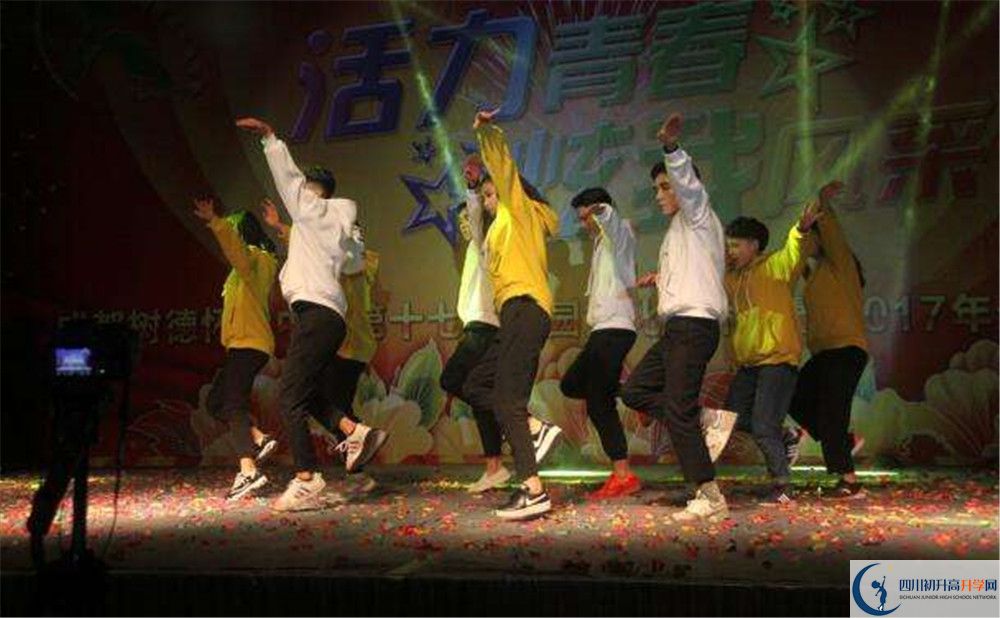 樹德懷遠(yuǎn)中學(xué)2020年錄取條件是什么？