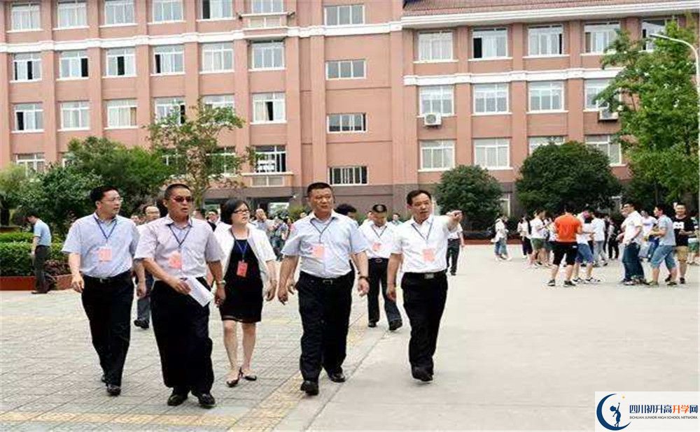 崇慶中學2020年清華北大人數(shù)有多少？