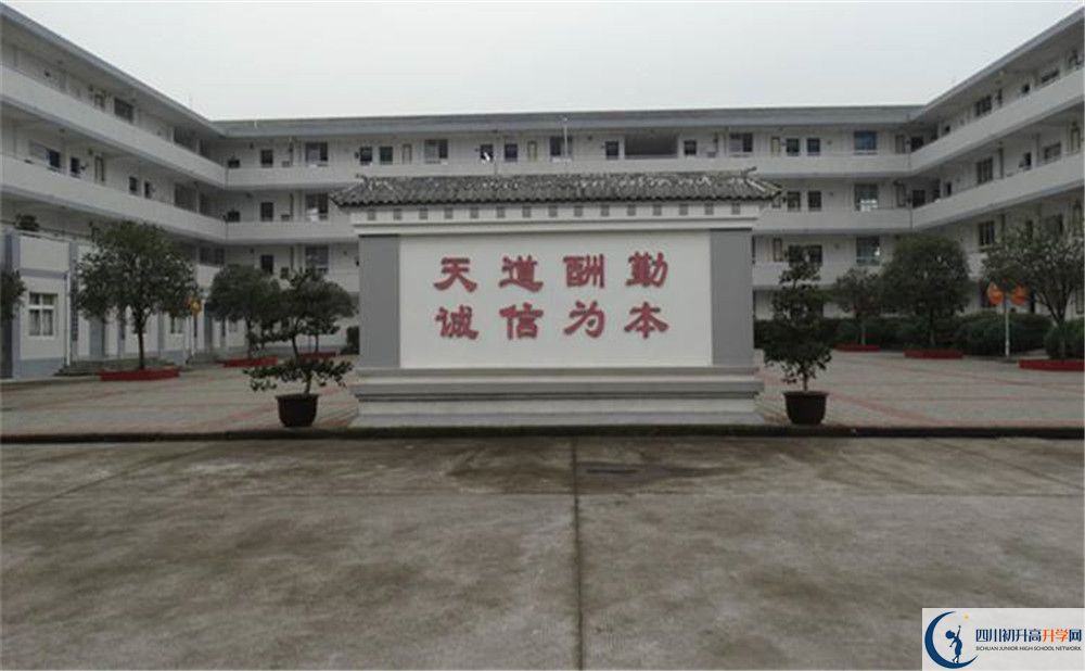 2020年壽安中學(xué)自主招生考試報(bào)名時(shí)間是多久？