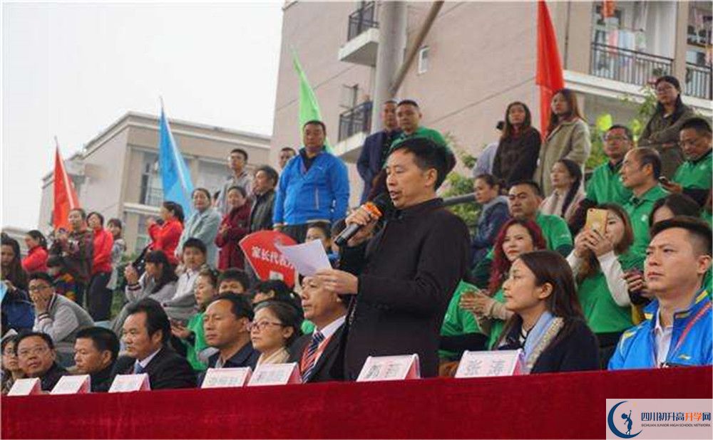 成都新津為明學校2020年清華北大人數有多少？