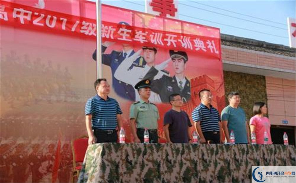 華潤高級中學(xué)2020年外地招生考試時間是多久？