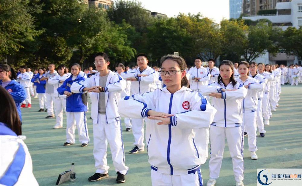 成都市田家炳中學(xué)2020清華北大錄取學(xué)生是多少？