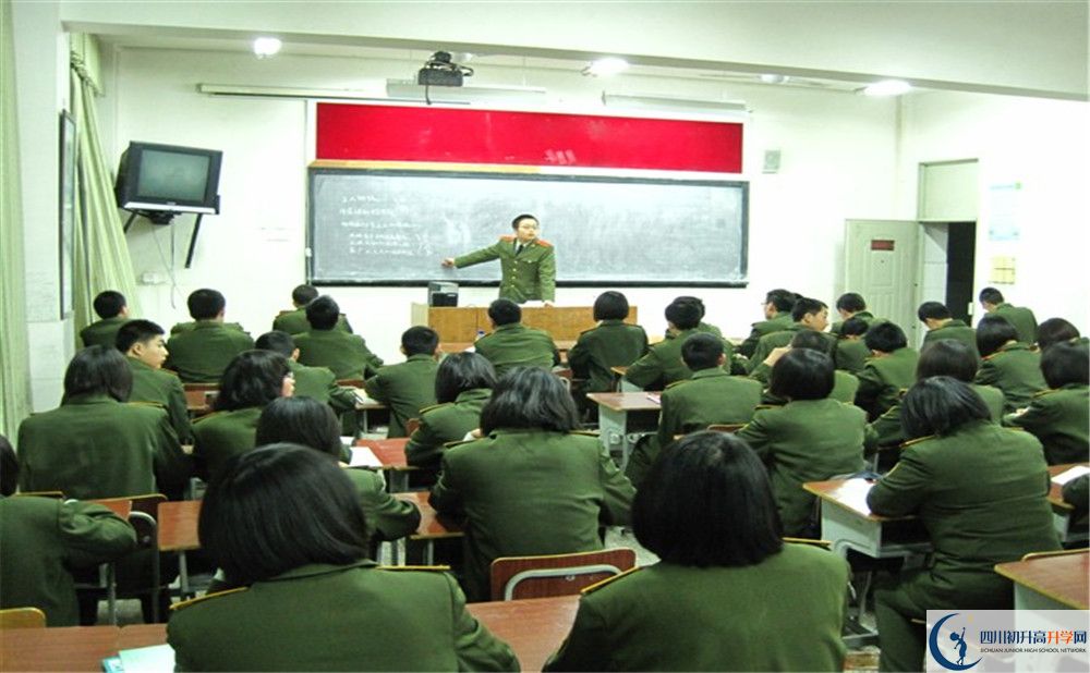 成都三十六中自主招生分數是多少？