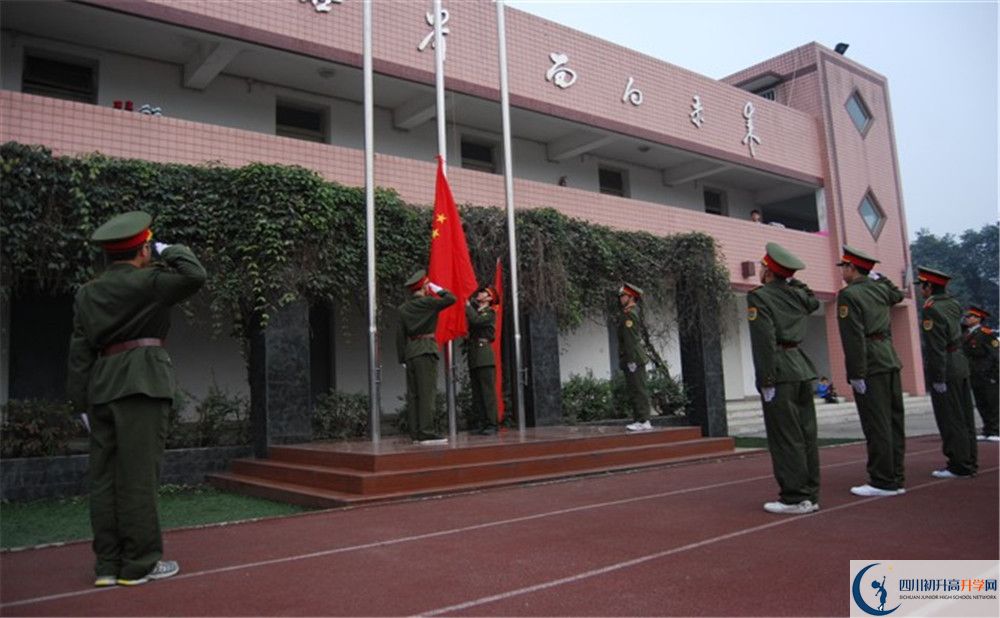 成都三十六中初升高自主招生錄取分數是多少？