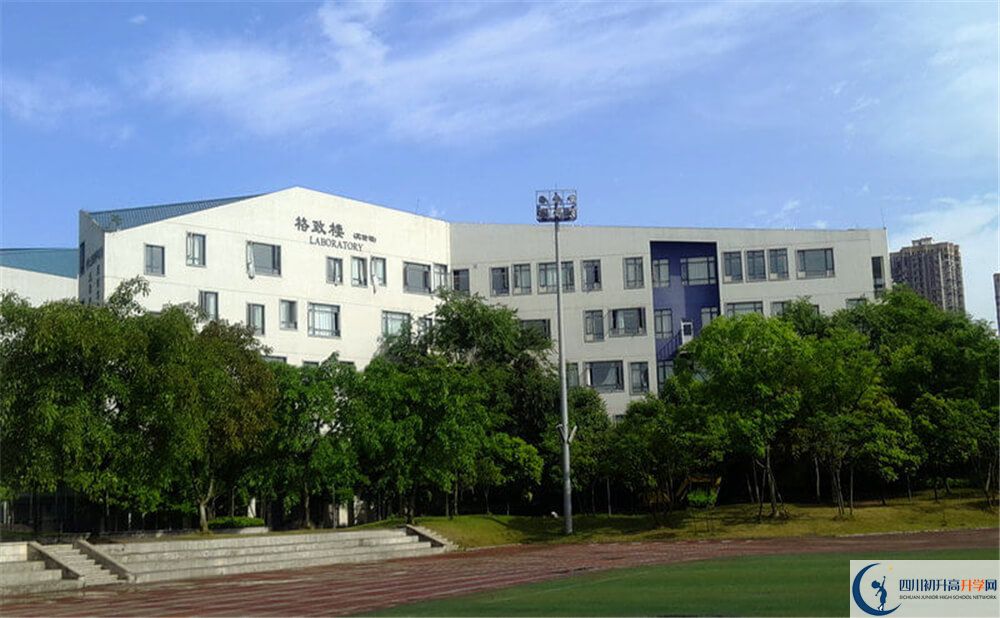 成都實(shí)驗(yàn)外國(guó)語學(xué)校（西區(qū)）住宿費(fèi)用是多少錢？