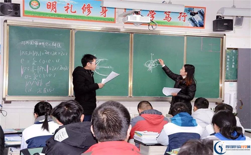 2020年成都市太平中學自主招生成績查詢在哪看？