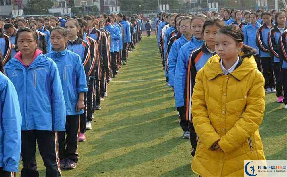 2020年成都成飛中學(xué)自主招生成績查詢的辦法？