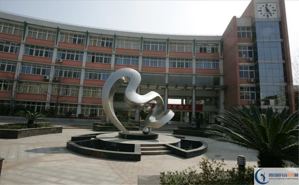 北師大成都實(shí)驗(yàn)中學(xué)初升高向外地招生嗎？