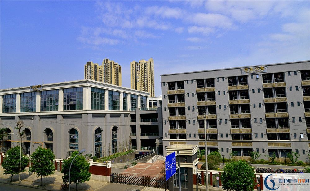 成都市第四十九中學2020年高一入學考試時間是多久？