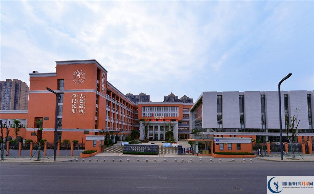 成都市第四十九中學(xué)2020清華北大錄取學(xué)生是多少？