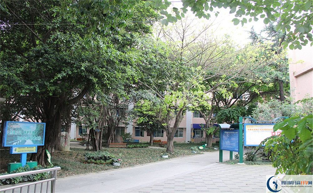 成都市第四十九中學(xué)地址怎么走？