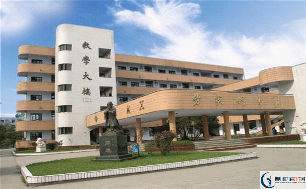 西南交通大學(xué)附屬中學(xué)的地址怎么走？