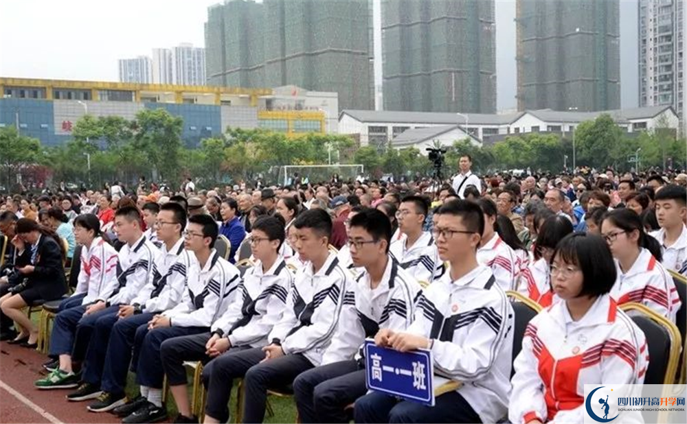 崇慶中學初升高自主招生錄取線是多少？