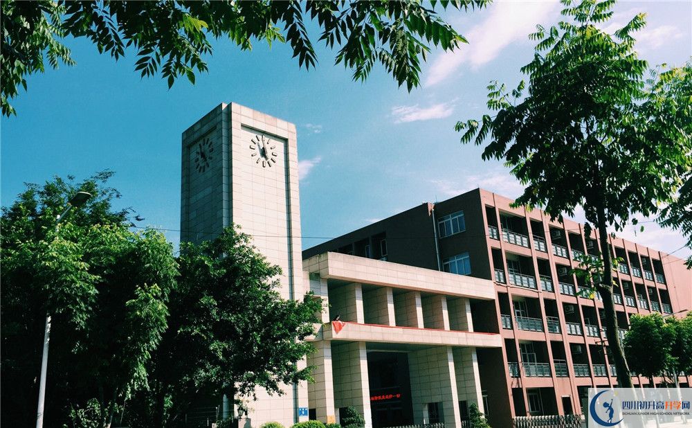電子科技大學(xué)實(shí)驗(yàn)中學(xué)的地址怎么走？