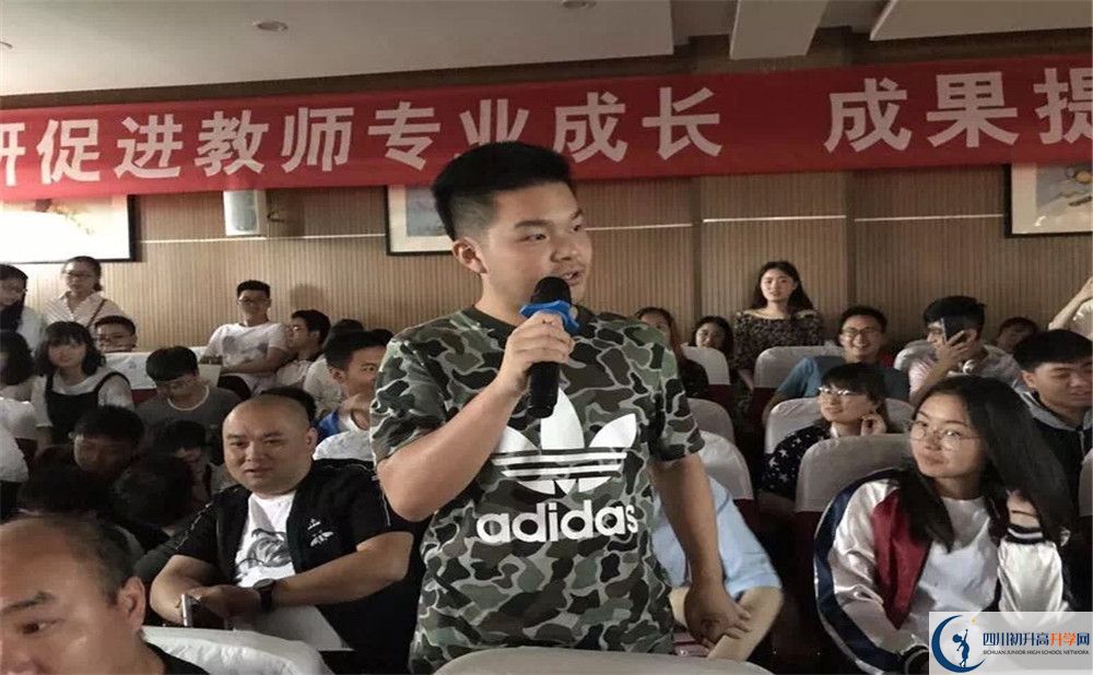 濛陽(yáng)中學(xué)2020年高中部入學(xué)條件是什么？