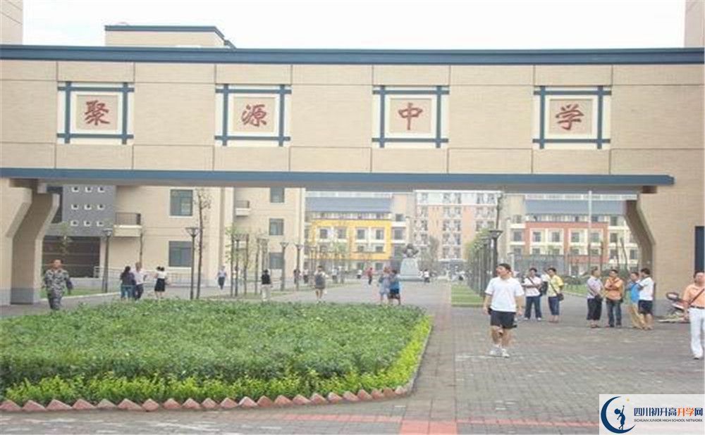 八一聚源高級(jí)中學(xué)初升高向外地招生嗎？