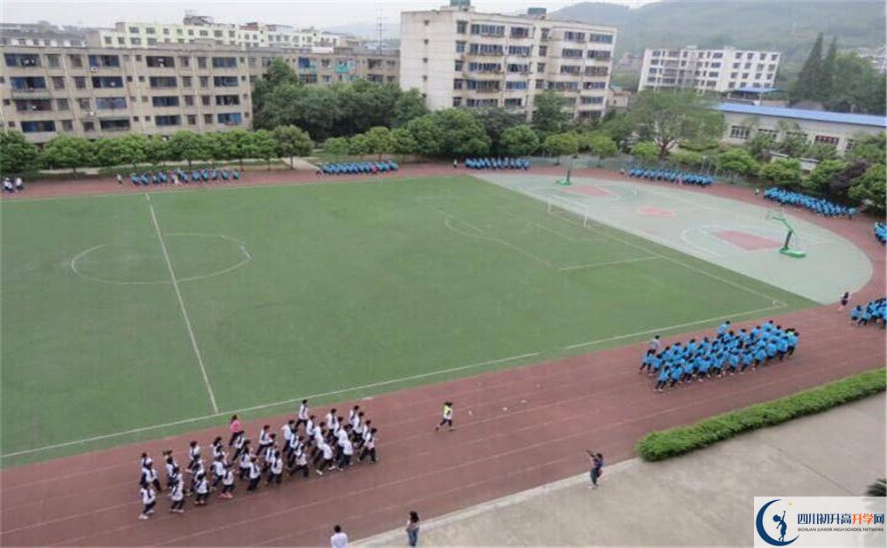 洛帶中學自主招生分數(shù)是多少？