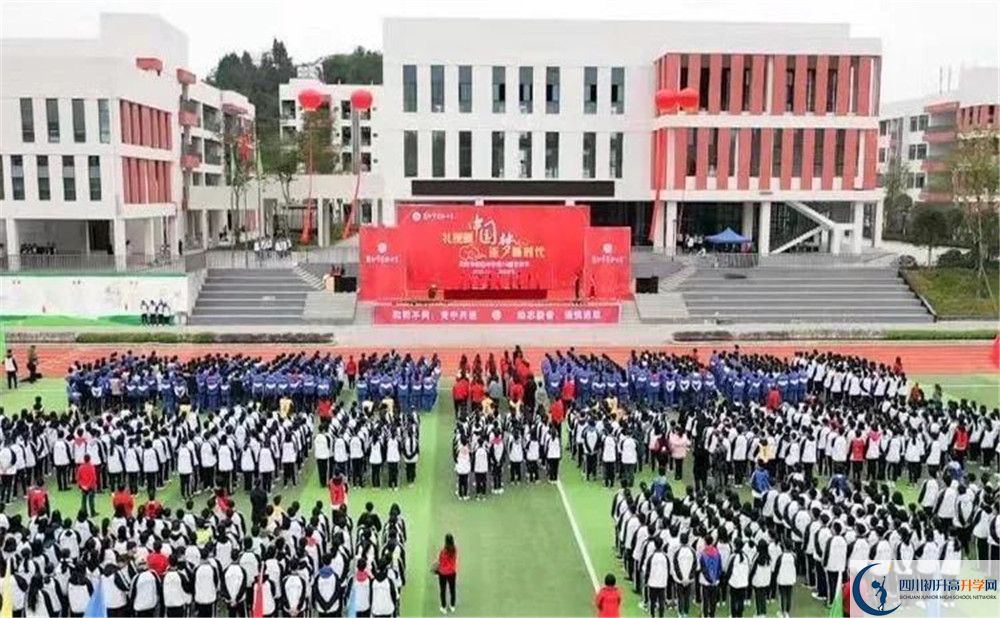 簡(jiǎn)陽(yáng)實(shí)驗(yàn)中學(xué)2020清華北大錄取學(xué)生是多少？
