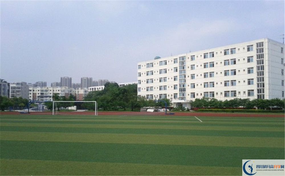 龍泉二中高一多久放一次假？