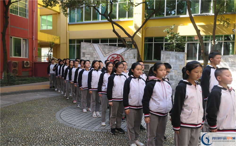 北大附中成都為明學校自主招生分數(shù)是多少？
