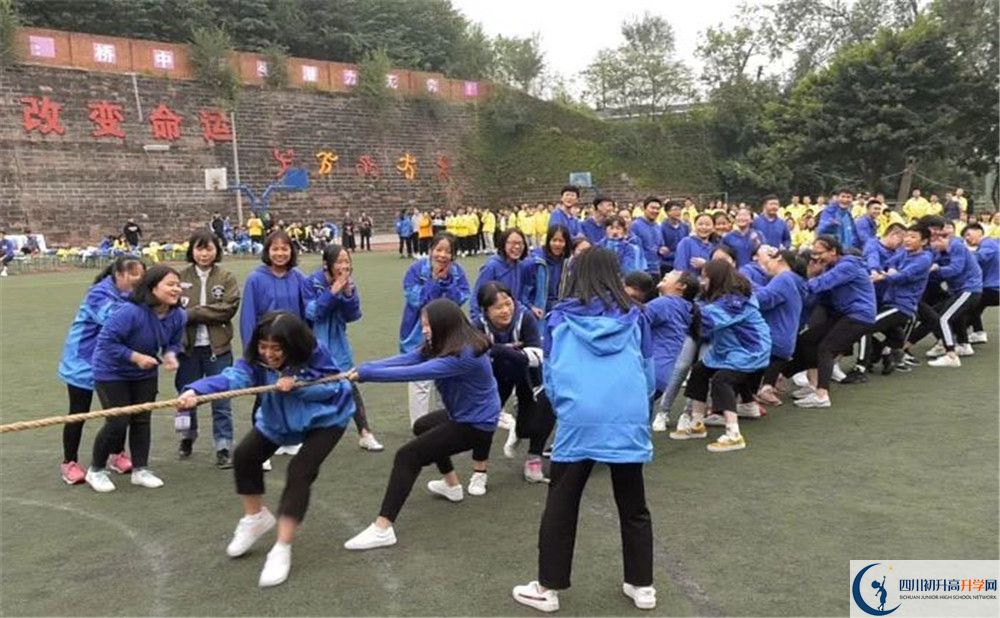石橋中學(xué)初升高自主招生錄取線是多少？