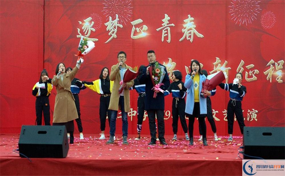 安仁中學初升高向外地招生嗎？