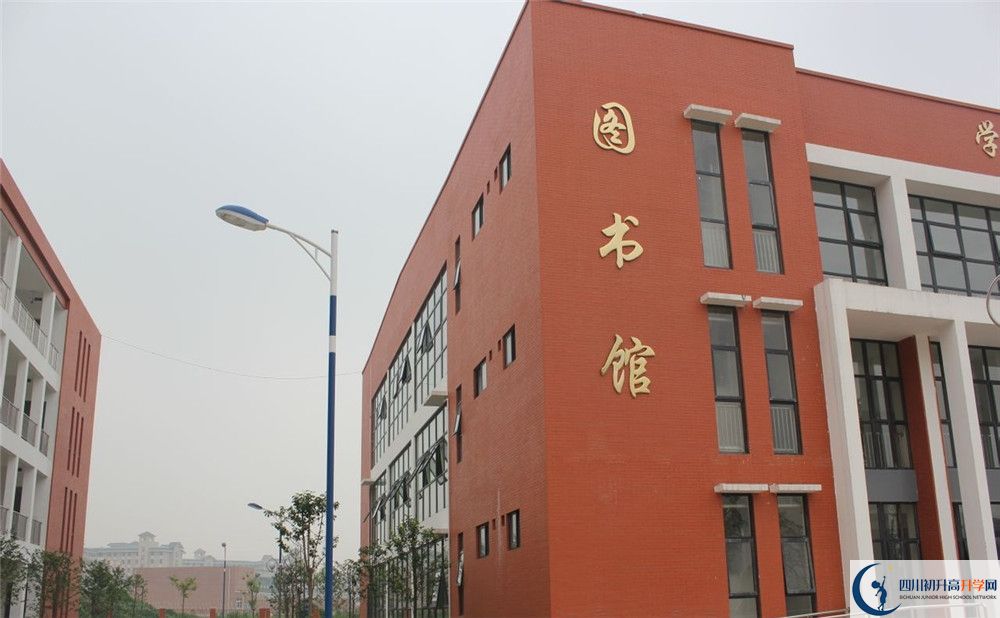 金堂中學(xué)高一多久放一次假？