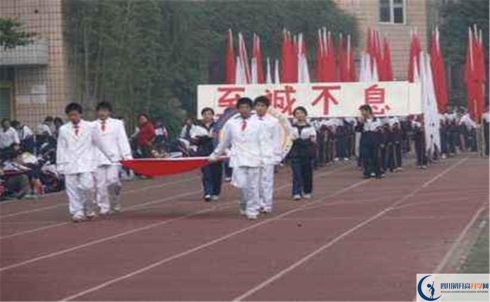 石室聯(lián)合中學蜀華分校自主招生條件是什么？