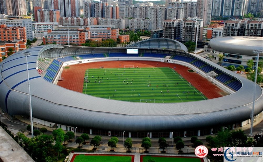 簡陽中學(xué)地址怎么走？