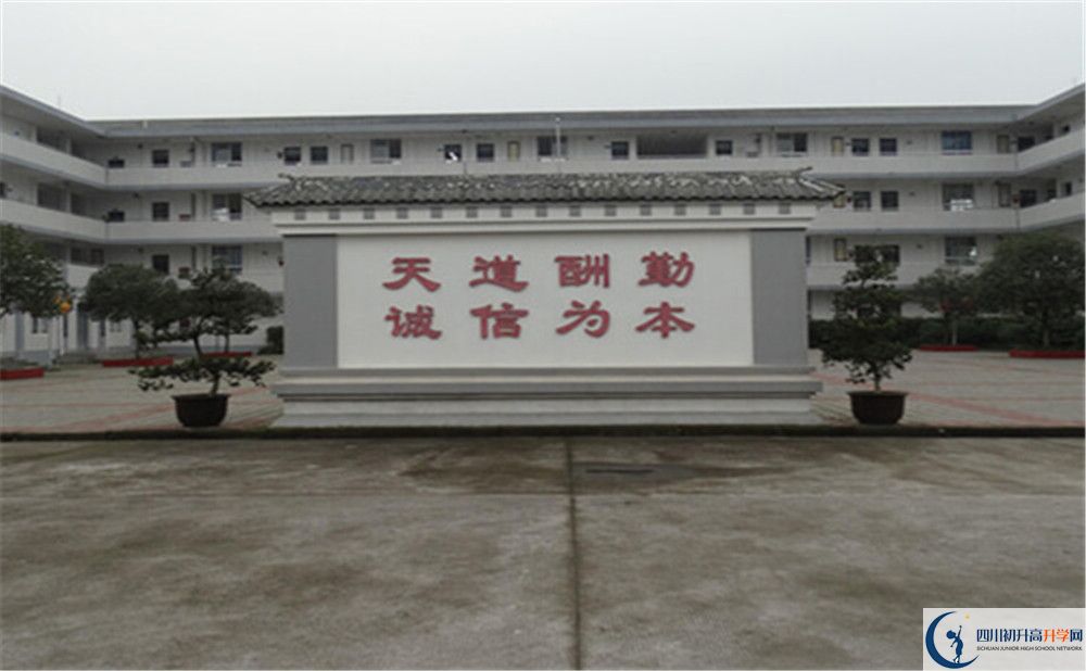壽安中學(xué)自主招生分?jǐn)?shù)是多少？