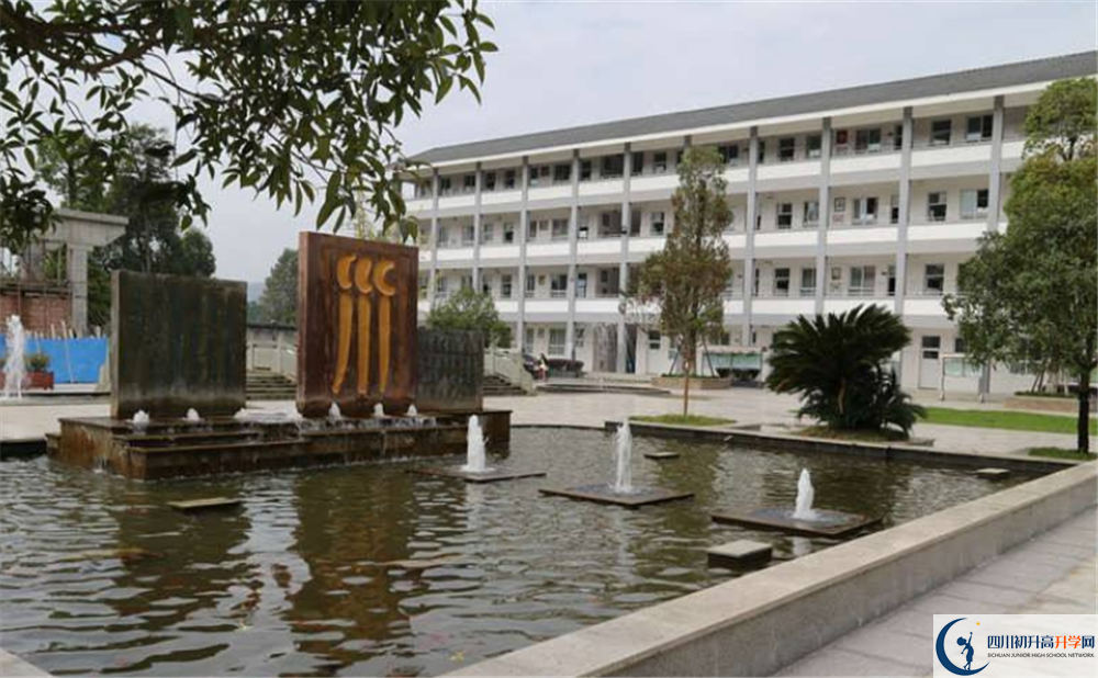 平樂中學(xué)自主招生分數(shù)是多少？