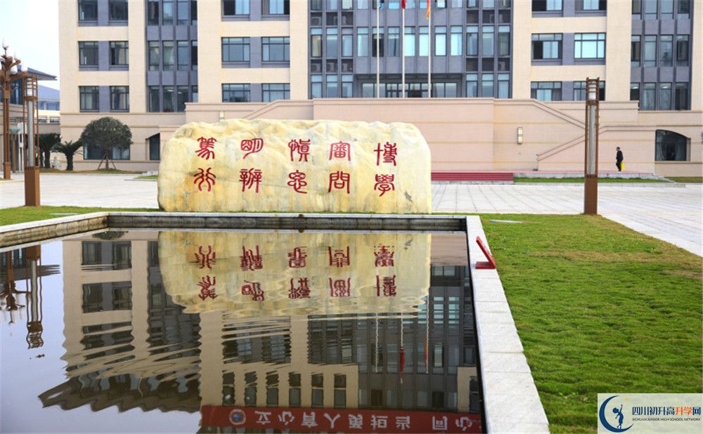 蒲江中學(xué)初升高自主招生錄取線是多少？
